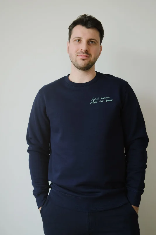 unisex sweatshirt - hüt hani nöd so lust - navy Hoodie with Raglan Sleeves Sporty Comfortable unisex sweatshirt - hüt hani nöd so lust - navy Hoodie with Raglan Sleeves Sporty Comfortable